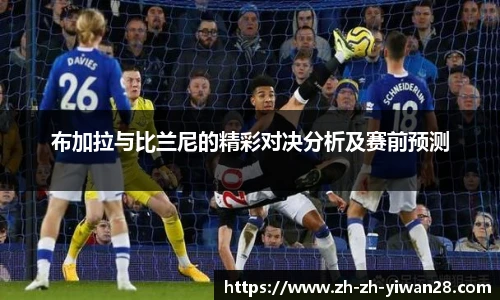 亿万28