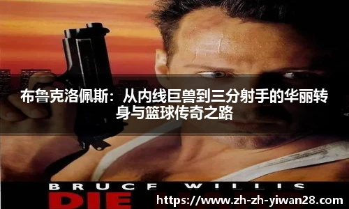亿万28平台