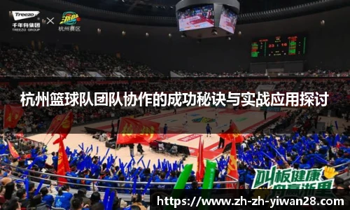 亿万28
