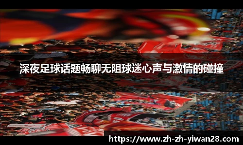 亿万28娱乐