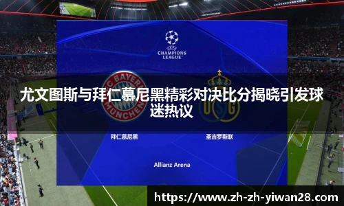 亿万28官网